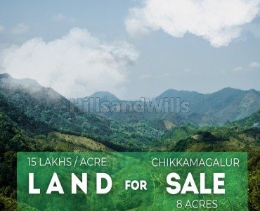 8 acres agriculture land for sale  in mullayyanagiri chikmagalur