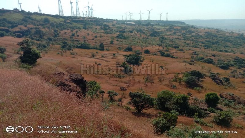 ₹96 Lac | 16 acres agriculture land for sale  in gavdewadi new mahabaleshwar