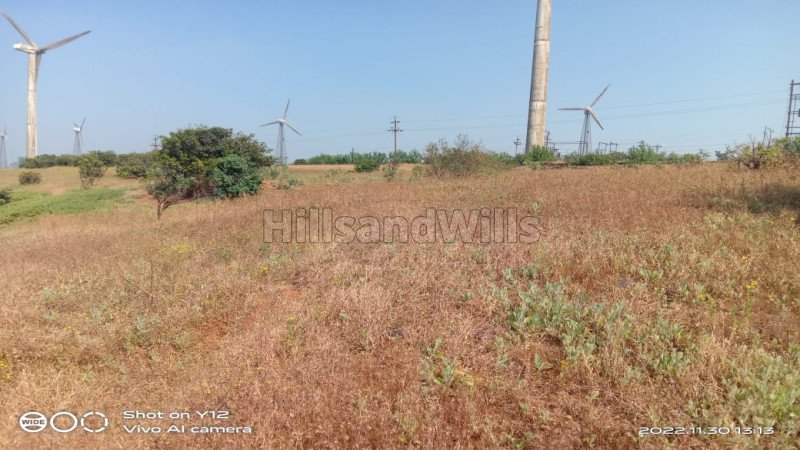 ₹96 Lac | 16 acres agriculture land for sale  in gavdewadi new mahabaleshwar