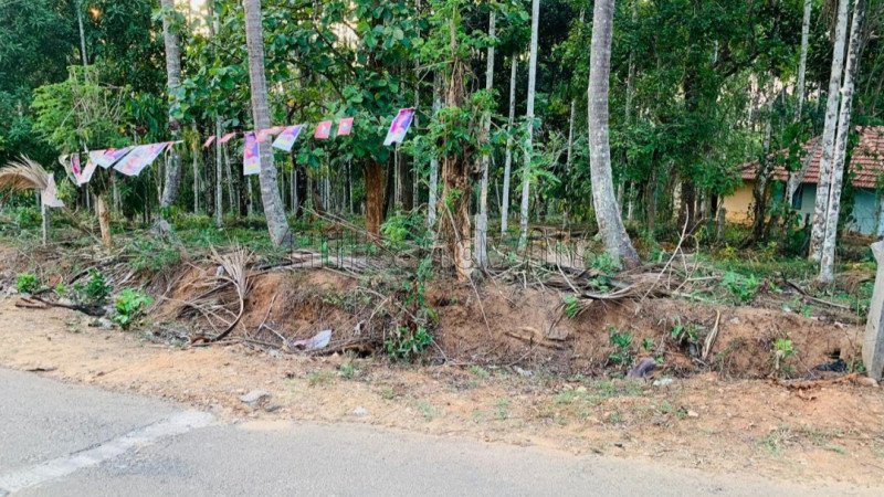 ₹80 Lac | 2.5 acres residential plot for sale in muthanga wayanad