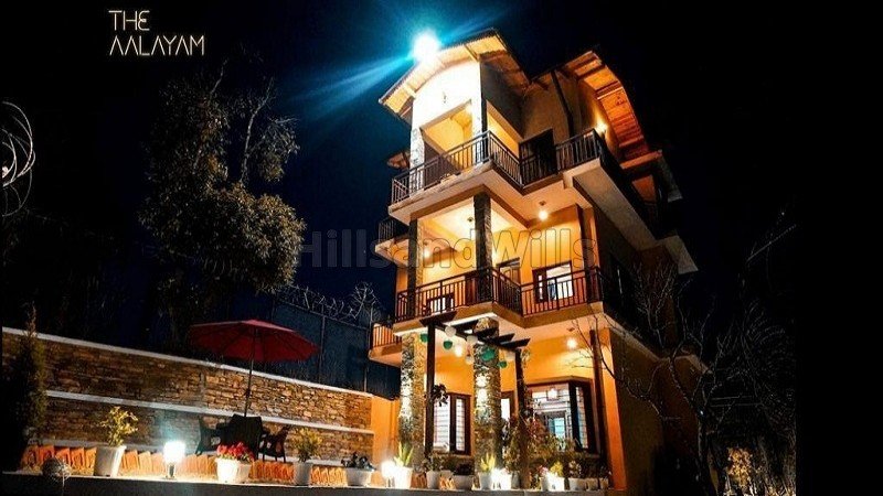 ₹2.25 Cr | 4bhk cottage for sale  in mukteshwar nainital