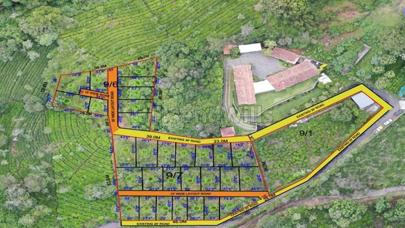 ₹10.50 Cr | 1.20 acres residential plot for sale in iboo sait bungalow road coonoor