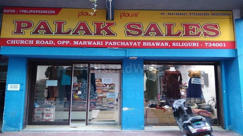 ₹5 Cr | 3265 sq. ft shop for sale in church road, opposite marwari panchayat bhawan, siliguri