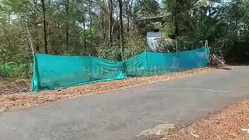 ₹16 Lac | 45 cents residential plot for sale in pulpally wayanad