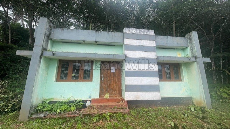 ₹40 Lac | 82 cents rubber estate for sale in vanchikavala idukki