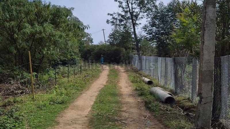 ₹85 Lac | 2.15 acres  panoramic view agriculture land for sale  in poombarai kodaikanal