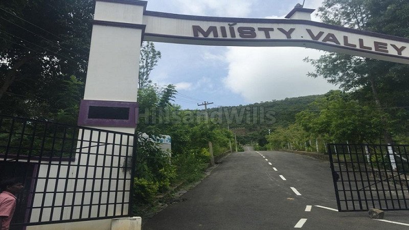 ₹1.60 Cr | 1 acres residential plot for sale in nagalur yercaud