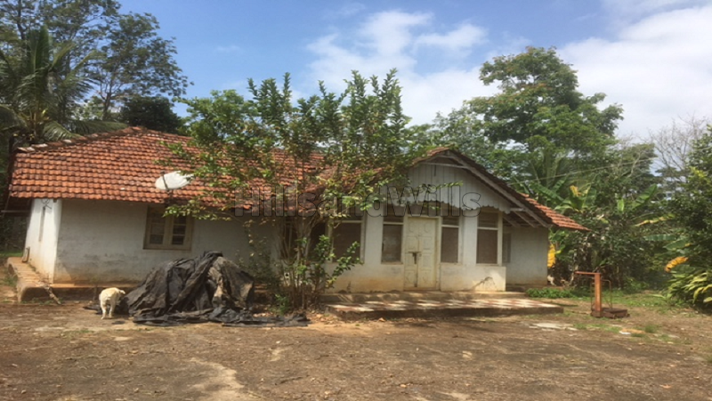 ₹4 Cr | 14.7 acres estate with traditional house for sale in madikeri coorg